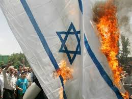 Click on the file and save it for free. Gazans Burn U S Israeli Flags Ahead Of Trump Recognition Of Jerusalem