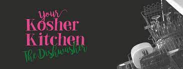 Does a dishwasher use less water than washing dishes by hand? Your Kosher Kitchen The Dishwasher Kosher Spirit