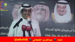 من أقوى المحاورات اسر يالعازمي لشهار تركي الميزاني محمد العازمي Youtube