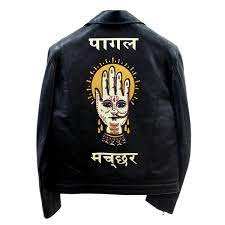 Haath Double Riders Jacket Riders Jacket Jackets Sheep Leather