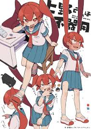 Tanaka Ueno San Wa Bukiyou hentai videos, GIFs, and images | R34.app