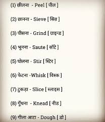 Follow Me For More Updates In 2020 Learn English Words English Vocabulary Words Good Vocabulary Words