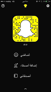 نورة norah wq twitter