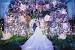 Simple Wedding Ceremony Decorations