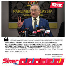 Pihak pendakwaan diwakili timbalan pendakwa raya, mohd amril johari. Sinaronline On Twitter Pemandu Mabuk Bakal Berdepan Peningkatan Hukuman Penjara Maksimum 20 Tahun Dan Denda Maksimum Rm150 000 Selepas Pindaan Akta Pengangkutan Jalan 1987 Akta 333 Membabitkan Seksyen 41 Hingga Seksyen 45 Berita