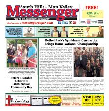 Branchez les fils de masse. South Hills Mon Valley Messenger August 2016 By South Hills Mon Valley Messenger Issuu