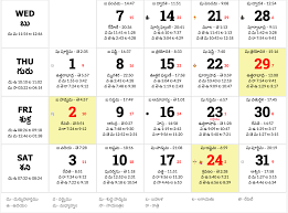 We did not find results for: Telugu Calendar 2020 January To December 2020 Printable Calendar Diy Calendar 2020 September Calendar February Calendar