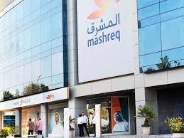 Head office, al riqqa road, deira, dubailandmark: Dubai S Masherqbank Prepares For A Digital Only Future Banking Gulf News