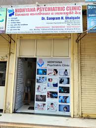 Nidhyana Psychiatric Clinic in Kalamboli,Navi Mumbai - Best Clinics in Navi  Mumbai - Justdial