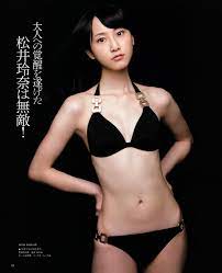 Skip to main | skip to sidebar. Miho Kaneko Hot 1 Actress Cute Actress Sayaka Kaneko 1 People Actresses Hd Desktop Wallpaper C How To Print