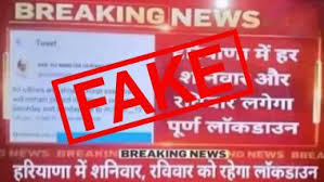 Haryana weather and temperature updates. Haryana To Go Under Covid 19 Lockdown On Saturdays And Sundays Old News Being Circulated On Whatsapp And Twitter Here S A Fact Check Latestly