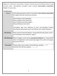 Contoh karangan perpaduan kaum bahasa melayu terbaik bagi pt3 spm stpm, berikan pendapat mengenai kepentingan dan semangat di malaysia. Kepentingan Perpaduan Latihan