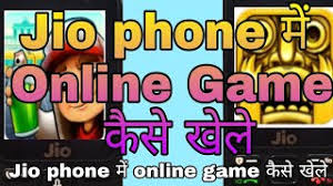 See more of free fire online play game on facebook. Chords For Jio Phone Me Online Game Kaise Khele Jio Phone Update Jio Phone New Trick Jio Phone Online Eran