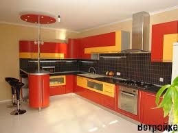 المطبخ على شكل G Cerceis Com