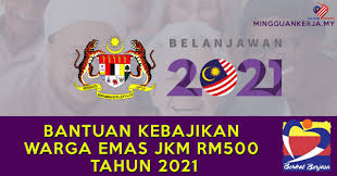 Ingin dapat bantuan dana bedah rumah dari pemerintah? Bantuan Kebajikan Warga Emas Jkm Rm500 Tahun 2021