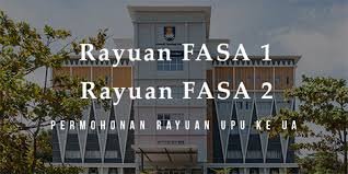 Kemudahan bas disediakan tidak hanya kepada pelajar yang duduk di asrama tetapi juga kepada yang duduk di luar kampus (rumah sewa) 19. 26 Ijazah Sarjana Muda Pendidikan Ismp Untuk Anda Menjadi Guru Di Bawah Kpm