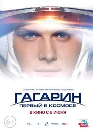 смотреть фильм онлайн 2012 конец света в хорошем качестве 