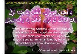 D74701db7e4c88d6bbaf886726a270f0 Jpg 600 455 Quotes Ismail Menk Reminder