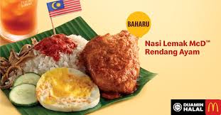 Sedangkan nasi lemak wajib menggunakan lauk dengan bumbu rendang. Mcdonalds Malaysia En Twitter Nasi Lemak Mcd Rendang Ayam Ni Memang Sedap Tapi Lagi Sedap Kalau Orang Kat Atas Ni Yang Belanja