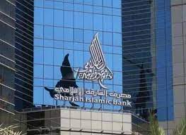 Today from 08:00 am to 02:00 pm Personal Banking Sharjah Islamic Bank