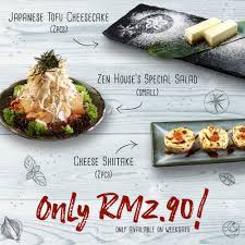 Sunway pyramid has initiated the elefun holiday : Zen House Restaurant In Sunway Pyramid Serves Incredible Looking Japanese Vegetarian Food Kl Foodie