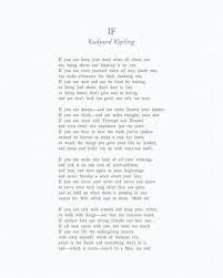 If You Can Keep Your Head When All About You Meaning If Box Print If By Rudyard Kipling If Poem Rudyard Kipling Etsy In 2020 If Rudyard Kipling Empathy Quotes Quotes About Motherhood