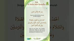 Berikut liputan6.com rangkum dari berbagai sumber, sabtu (23/5/2020) tentang doa akhir ramadhan Doa 10 Malam Akhir Ramadhan Youtube