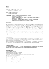 The sentence, minna no nihongo workbook kaite oboeru bunkei rensyuu chou 1full description minna no nihongo kaite oboeru bunkei rensyuuchou 1 minna no nihongo workbook kaite oboeru bunkei rensyuu chou 1full description minna no nihongo shokyuu i kaite oboeru, uloz to is the largest czech cloud storage upload share search and download for Basic