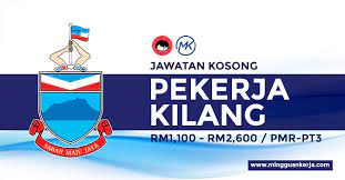 Pelbagai jawatan kosong sabah terkini, kerajaan, spa, swasta, part time, freelance, full time & internship 2020/2021. 200 Pengambilan Jawatan Pekerja Kilang Operator Pengeluaran Di Negeri Sabah Mei 2019
