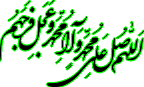 اخلاق | طرفداری