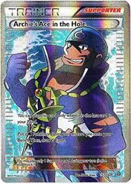 Size:blade length:4 inch,full length:9 inch.convex nails to ensure smooth opening and closing, to extend the use lifecycle. 22 Epic Full Art Trainers Ideas Pokemon Cards Pokemon Pokemon Tcg
