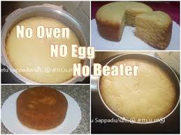 Sponge Vanilla Cake Without Oven Sauce Pan Cake Eggless Cake Recipe 229 Youtube Eggless Cake Recipe Cake Recipes Cake Recipes In Tamil