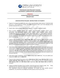 Sbsc4103 Measurement And Evaluation In Science