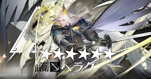 検索するカテゴリーを選択します。 すべてのカテゴリー セール audible・オーディオブック amazon デバイス kindleストア prime video alexaスキル デジタルミュージック android アプリ 本 洋書 ミュージック クラシック dvd tvゲーム. ã‚¢ãƒ¼ã‚¯ãƒŠã‚¤ãƒ„ ã‚¢ã‚¯ãƒŠã‚¤ æ°—ã«ãªã£ã¦ã‚‹ã'ã© ãƒ—ãƒ¬ã‚¤é–‹å§‹å‰ã«è‰²ã€…çŸ¥ã£ã¦ãŠããŸã„ æ¤œè¨Žã—ãŸã„å¥´å'ã'ã®è¨˜äº‹ ä¸ç­‰å· Note