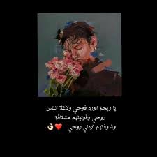 pin on راقت لي i like it