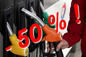 Prix carburants station service prix carburant leclerc total carrefour prix des carburants station service 59 rue boecklin à strasbourg. Deal Carburant 50 Moins Cher 60 Essence Gazoil 30