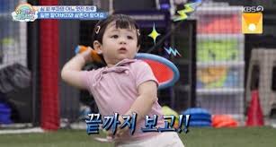 슈퍼맨이 돌아왔다