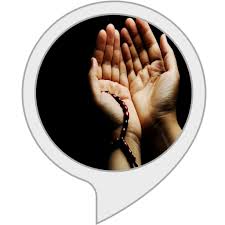 Muhammad is reported to have said, dua is the very essence of worship. there is a special emphasis on du'a in muslim spirituality and early muslims took great care to record the supplications of muhammad and his family and transmit them to. Amazon Com My Dua A For Any Emotion Alexa Skills
