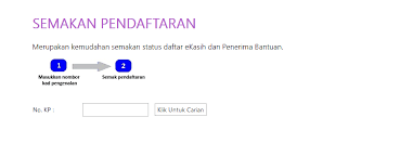 Semakan bmt online, bantuan lgm, semakan bantuan musim tengkujuh online, keputusan permohonan bmt, cara semak status bayaran bmt online semakan status keputusan permohonan dan bayaran bmt online. Permohonan Ekasih 2021 Daftar Semakan