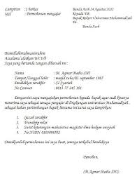 Bermacam contoh surat pemberitahuan resmi. Contoh Surat Pengajuan Laptop Guru Paud