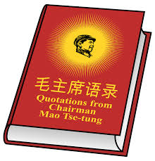 The Little Red Book Red Books Quotations Calm Artwork