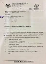 Akta zon bebas 1990 pemberitahuan zon bebas (kawasan free zone authority is appointed by the minister under section 3(2) of the free zone act 1990 to manage the zone. Syukur Alhamdulillah Shinsozo Logistics Services Sdn Bhd Facebook