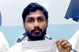 Lok Sabha Election 2024