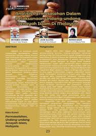 Maybe you would like to learn more about one of these? Page 22 Majalah Al Ulum Edisi 2