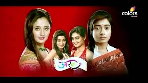 In adorable mode, she wears a sundress. Uttaran Icha Miti Tapasia And Mukta S Soundrack Youtube