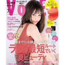 2019年夏新色 プチプラブランド全まとめ kate メイベリン リンメル他 与儀昇平 ビューティニュース voce ヴォーチェ 美容雑誌 voce 公式サイト 美容 小顔 ダイエット メイベリン