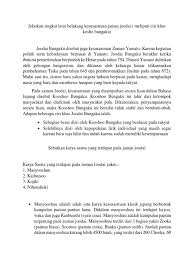 Kesusastraan merupakan sebuah bentuk ekspresi atau pernyataan kebudayaan dalam suatu. Kesusastraan Va