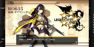2018/09/20(木) 16:33:37.33 id:/gtbkeumd この子通常絵は野暮ったいけど重傷絵良いな 鎖骨が特に良い 578: äººæ°—åº¦ãƒ©ãƒ³ã‚­ãƒ³ã‚° ä»® 11æœˆ16æ—¥ç‰ˆ ãƒ‰ãƒ«ãƒ•ãƒ­ã‚„ã‚ã†ã‚„ã