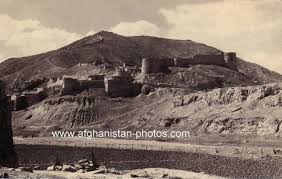 1879 Pictures of Afghanistan | Great ...