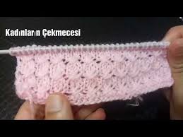 Cok Kolay Bir Model Yagmur Damlasi Orgu Modeli Youtube Orgu Orgu Modelleri Yelek